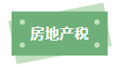 1682562038590859.png 12.png