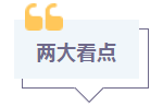 1683185355410907.png 18.png