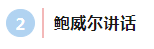 1683185890996635.png 21.png