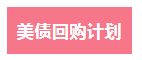 1683193823442711.png 36.png