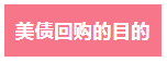 1683193859330976.png 37.png