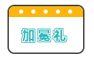 1683708108291259.png 2.png
