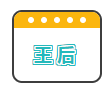 1683708162922517.png 5.png