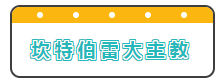 1683708196840829.png 7.png