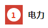1683708423421999.png 15.png