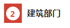 1683708800321292.png 16.png