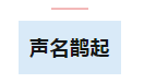 1683710416523054.png 18.png