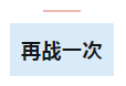 1683710445723414.png 20.png