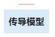 1683710466879328.png 22.png