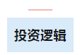 1683710482883088.png 23.png
