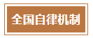 1684314143351779.png 3.png