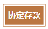 1684314160949721.png 4.png