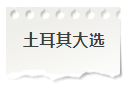 1684314294279954.png 7.png