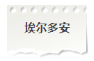 1684314310286624.png 8.png