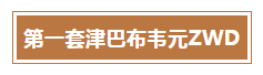 1684488679904158.png 22.png