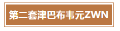 1684488760583980.png 27.png