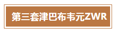 1684488830379221.png 31.png