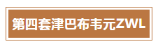 1684488873391242.png 33.png
