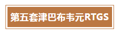1684488962678702.png 39.png