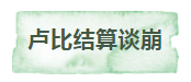 1684985978392042.png 19.png