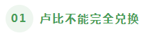 1684985986132959.png 20.png
