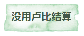 1684986045992945.png 23.png