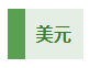 1684986056831210.png 24.png