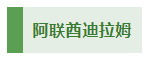 1684986064611939.png 25.png