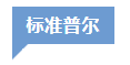 1685006615545939.png 38.png
