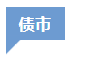 1685006716693549.png 46.png