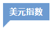1685006726880316.png 47.png