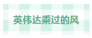 1685589664757640.png 5.png