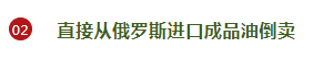 1685590526331595.png 16.png
