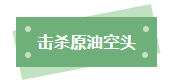1685685708508455.png 27.png