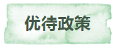 1686123449113760.png 10.png