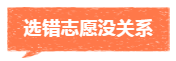 1686123594632878.png 14.png