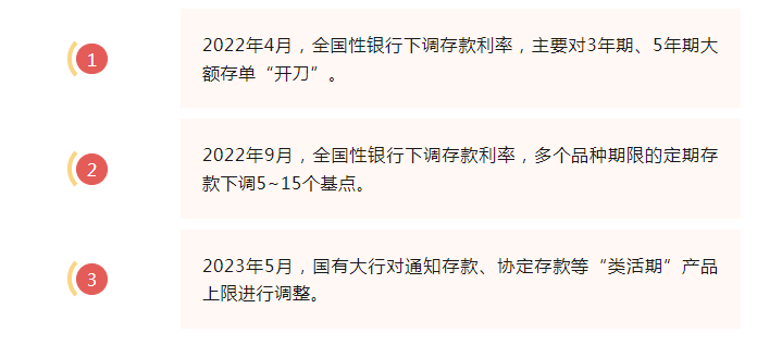 1686820140751302.png 1.png