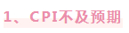 1686820426888410.png 16.png