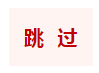 1686820731925069.png 22.png