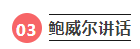 1686820792842719.png 26.png