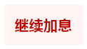 1686820813698621.png 28.png