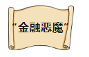 1686909766629587.png 42.png