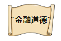 1686909793301953.png 43.png