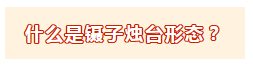 1687314646216878.png 2.png