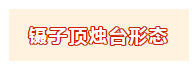 1687314673206623.png 4.png