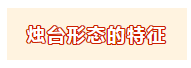 1687314792190314.png 8.png