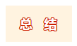 1687314979763055.png 20.png