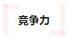 1688024889149571.png 10.png